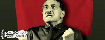 The Resistible Rise of Arturo Ui
