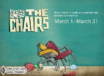 The Chairs
