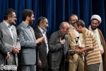 تجلیل از دو هنرمند تئاتر قم در همایش بزرگداشت روز هنر انقلاب اسلامی