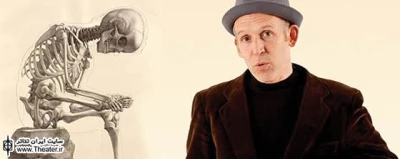 WAITING FOR GODOT