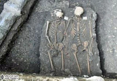 Romanian ‘Romeo and Juliet’ Skeletons Found in Time for Shakespeare’s 449th Birthday