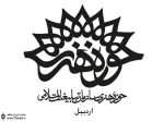 حضور 3 اثر نمایشی حوزه هنری استان اردبیل در جشنواره سراسری تئاتر ماه