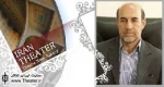 ”معاون فرهنگی هنری استان لرستان”: برگزاری جشن اردیبهشت تئاتر ایران محرک و مشوقی برای جوانان است