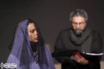 یادداشت بازیگر نمایش ”مرکب خوانی ارکستر مردگان”