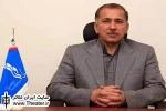 انتصاب مدیرعامل بنیاد فرهنگی هنری رودکی