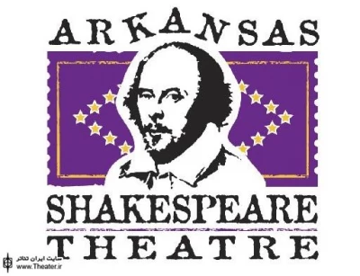 Arkansas Shakespeare Theatre announces seventh season lineup