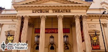 The Lion King at Lyceum Theatre