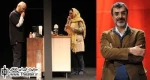 ”سیامک احصایی” مهرماه امسال ”قرار” را به تالار حافظ می آورد