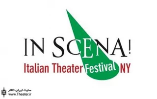 Welcome to In Scena! Italian Theater Festival NY – June 10-20 2013