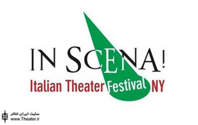 Welcome to In Scena! Italian Theater Festival NY – June 10-20 2013