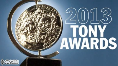 2013 Tony Awards: June 9 on CBS, Live from Radio City Music Hall