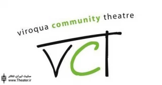 Viroqua Community Theatre announces ‘Wizard of Oz’ cast