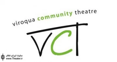Viroqua Community Theatre announces ‘Wizard of Oz’ cast