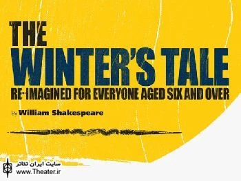 Shakespeare’s “The Winter’s Tale” at Regent's Park Open Air Theatre