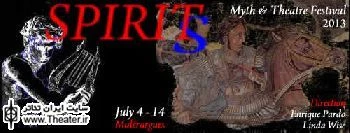 Myth & Theatre Workshop Festival 2013 July 4 - 14   2013