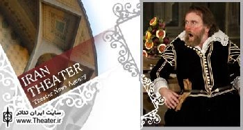 Additional Casting Announced for Broadway'sTwelfth Night and Richard III, Starring Mark Rylance and Stephen Fry