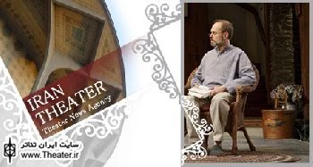 Tony Award-Winning Best Play Vanya and Sonia and Masha and Spike Recoups Investment After Just 17 Weeks