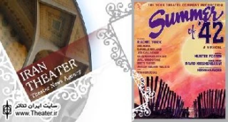 Bucks County Playhouse to Present Screening of the Film Summer of &#03942 Musical Version