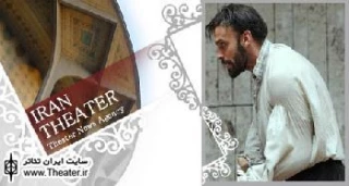Macbeth, at Shakespeare&#039s Globe
