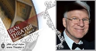 Steve Martin and Edie Brickell&#039s Musical Bright Star