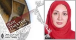 کارگردان ”رقص زمستان، خنده بهار”: جشنواره تئاتر آیینی سنتی نیاز هر کشور است