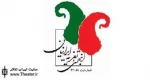 سایت انجمن تعزیه ایرانیان رونمایی شد