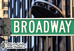 Tony Winner Tyne Daly Headed Back to Broadway in Terrence McNally's Mothers and Sons