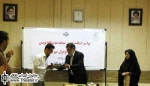 دومین مسابقۀ نمایشنامه نویسی کودک و نوجوان سوره با معرفی برگزیدگان به کار خود پایان داد