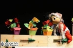 اجرای ویژه نمایش"نیم وجبی" برای هنرمندان