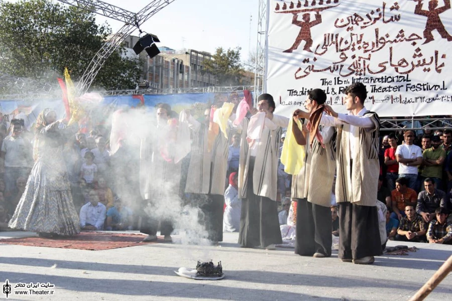 شانزدهمین جشنواره بین المللی نمایش های آیینی و سنتی 3