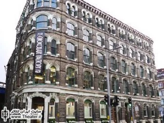 Candide at Menier Chocolate Factory from 22 Nov 2013