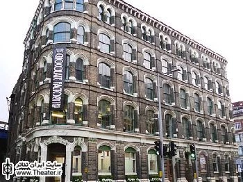 Candide at Menier Chocolate Factory from 22 Nov 2013