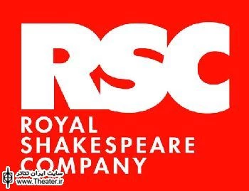 Antony and Cleopatra in Haiti? Jonathan Cake & Joaquina Kalukango to Headline Radical Staging of Shakespeare Classic