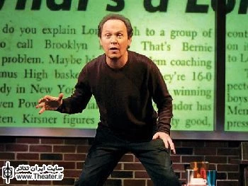 Tickets Now on Sale for Billy Crystal's Tony-Winning 700 Sundays at Broadway's Imperial Theatre