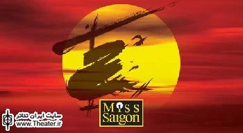 Miss Saigon sets West End record selling £4.4m tickets in a single day