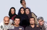 ”شایعات” ”مجید صالحی”، ”جواد عزتی”، ”سعید چنگیزیان” و ”احمد ساعتچیان” را در کنار هم قرار داد