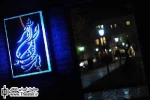 سه خبر تئاتری از تماشاخانه ایرانشهر