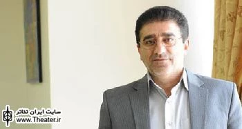 Ghader Ashna cherished the memory of Iranian martyrs