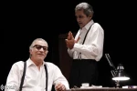 دو مرد در یک اتاق 1