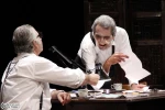 دو مرد در یک اتاق 6