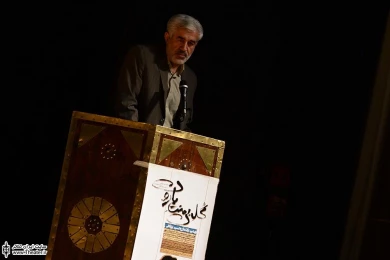 نهمین سالگرد درگذشت زنده یاد &quotحسین پناهی&quot در مجموعه تئاترشهر 10