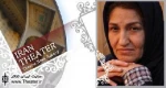 ”رضا خمسه ای” تمام آموخته هایش را با خلاقیت به نمایش می گذاشت