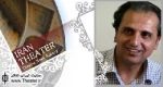” هوشمند هنرکار” : ”پروانه مفرغی” نمایشی برای همه زمان هاست