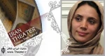 ”افسانه زمانی” ”حکایت مرد کوهستان” را کارگردانی می کند