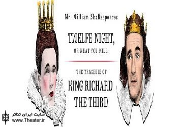All-Male Twelfth Night, Starring Tony Winner Mark Rylance, Begins Broadway Performances