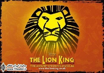 The Lion King Reigns Supreme Over Broadway: Grosses to Reach Record-Setting $1 Billion