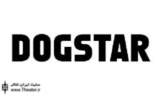 Dogstar by Greg Freeman at Tabard Theatre