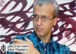 گفت و گو با ”علیرضا جعفری مرام” کارگردان نمایش ”کرم های آوازخوان”