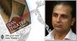 گفت و گو با ”هوشمند هنرکار” کارگردان نمایش ”پروانه های مفرغی”

وقتی متن را بخوانید، خیلی فرم کلاسیک دارد؛ گرچه خیلی ظریف خود را از قالب های کلاسیک جدا می کند و در هم آمیختگی زمان را در آن می بینیم، ولی در کار من یک نوع گروتسک می بینید. در واقع این شاید 