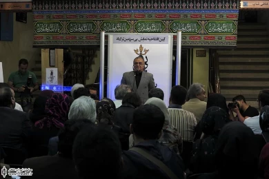 آئین افتتاح نمایش &quotبی سرزمین تر از باد&quot 3